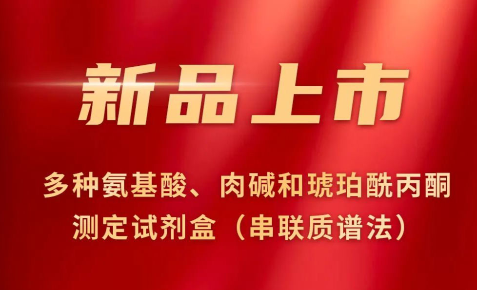 PP电子(中国集团)有限公司官网
