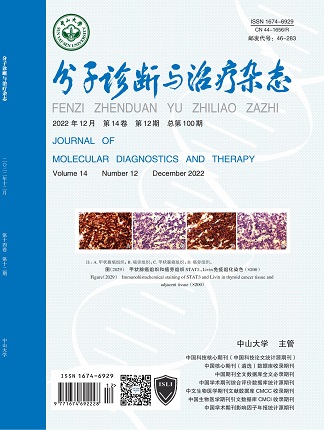 PP电子(中国集团)有限公司官网