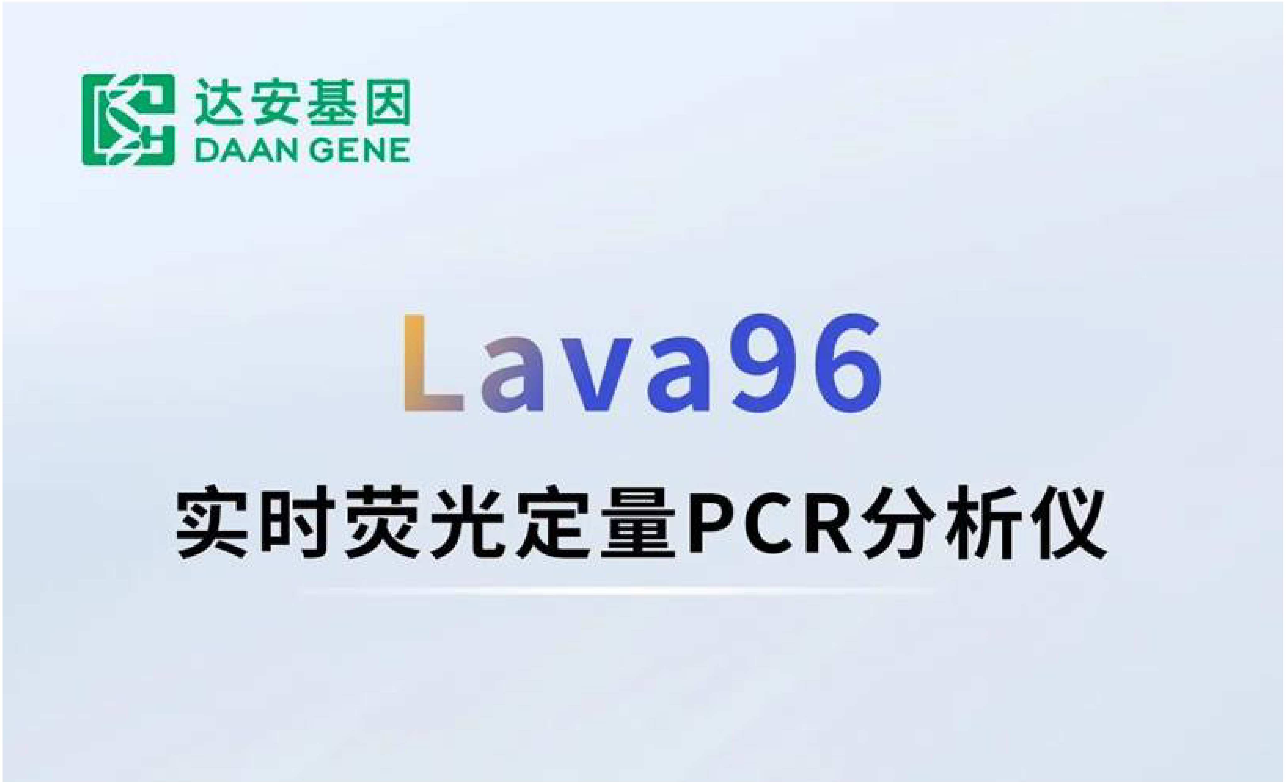 PP电子(中国集团)有限公司官网