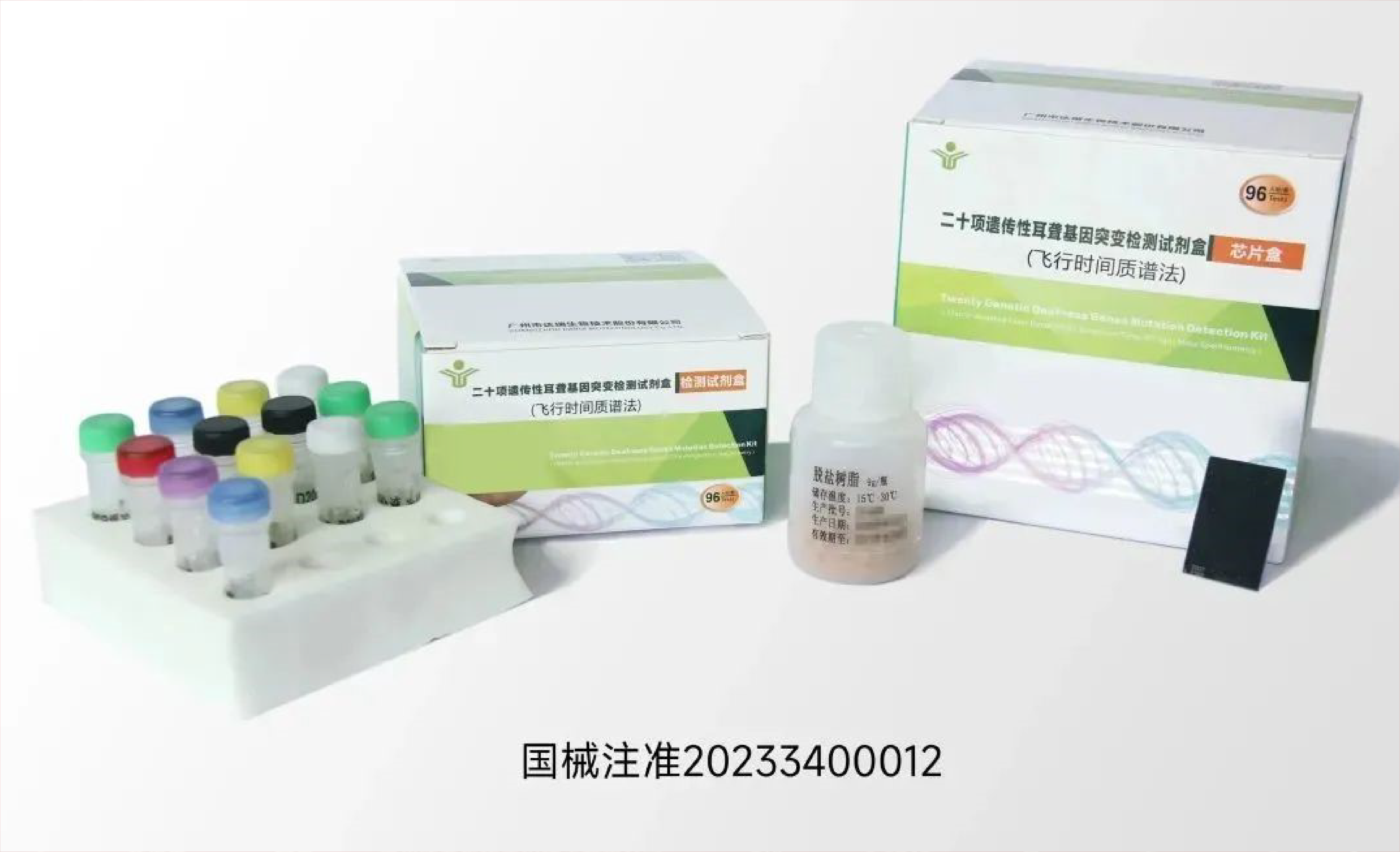 PP电子(中国集团)有限公司官网