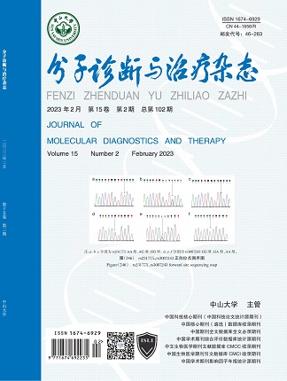 PP电子(中国集团)有限公司官网