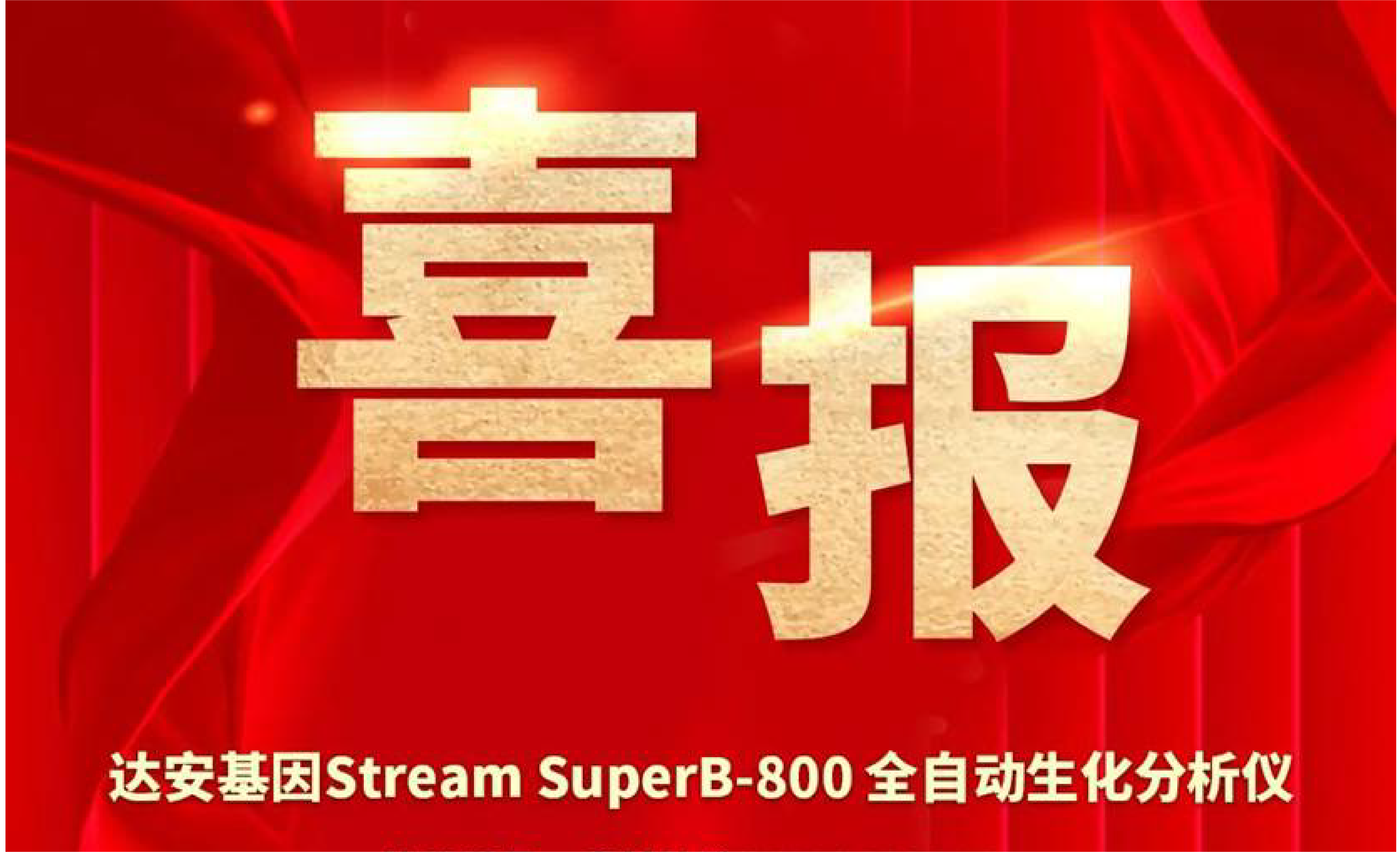 PP电子(中国集团)有限公司官网