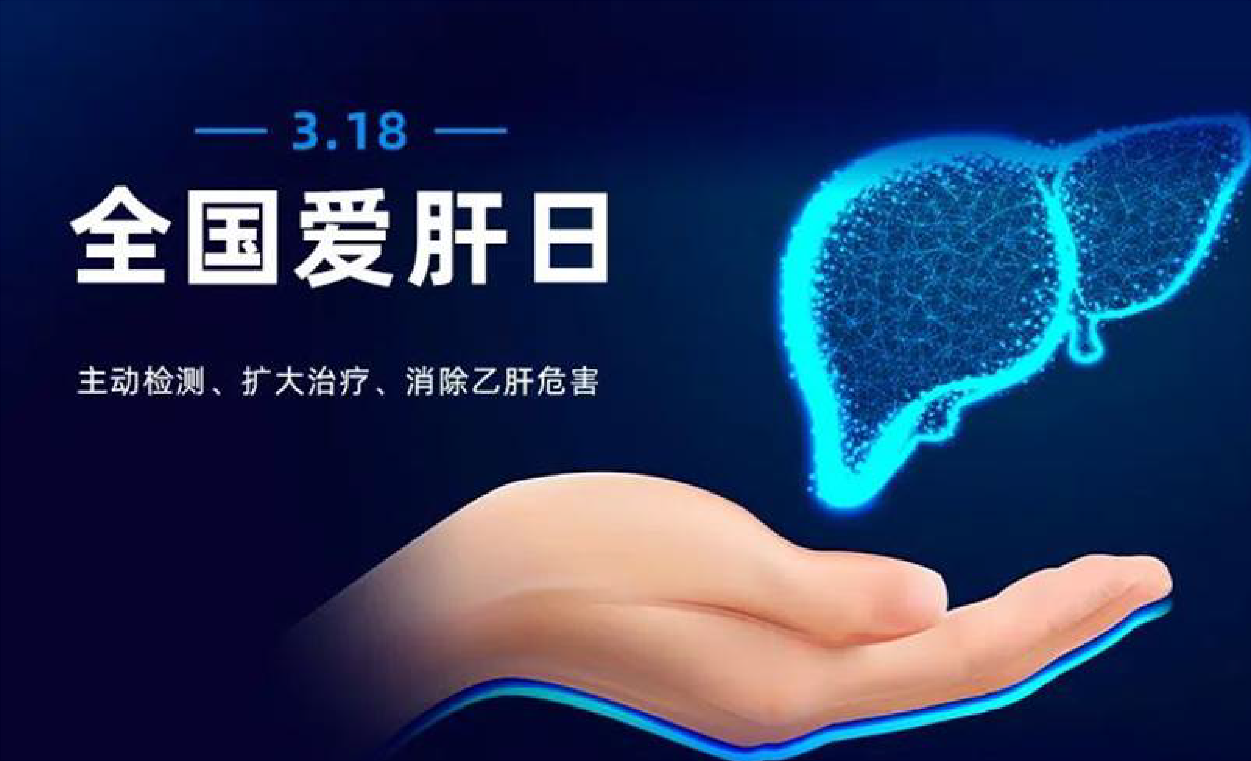 PP电子(中国集团)有限公司官网