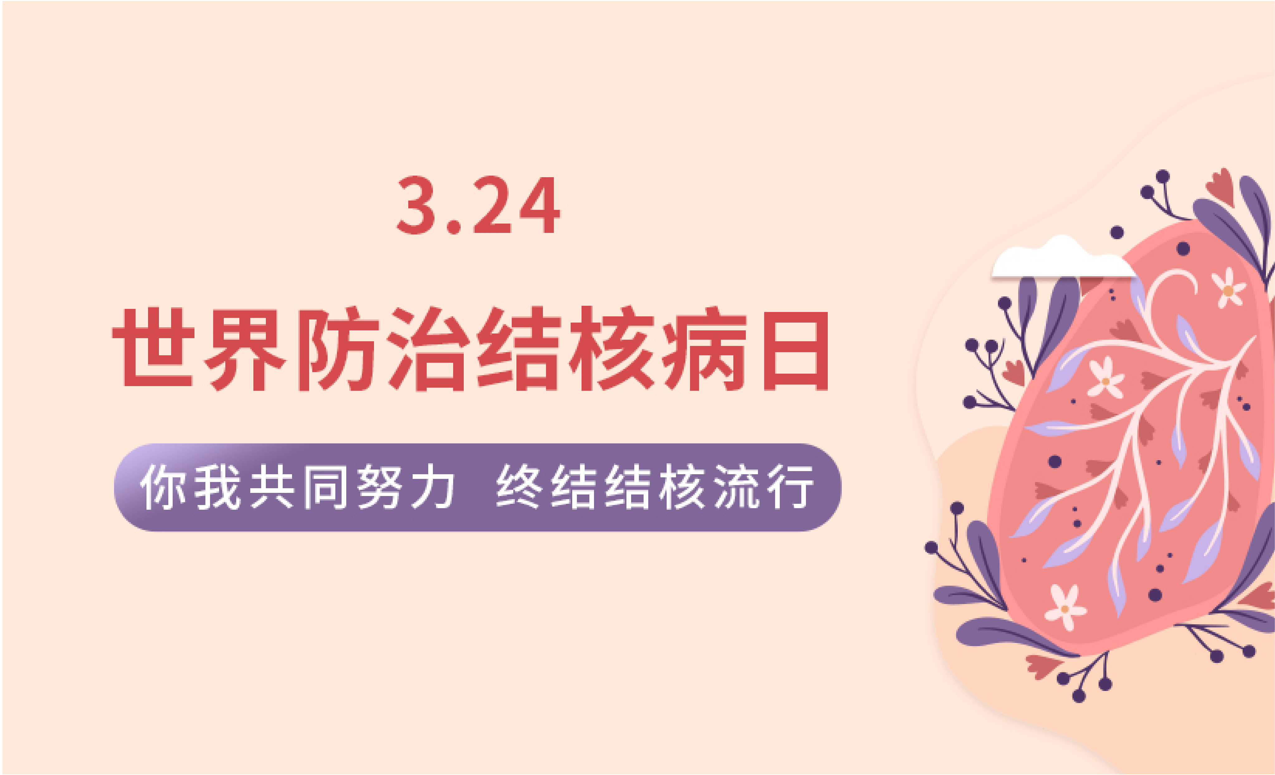 PP电子(中国集团)有限公司官网