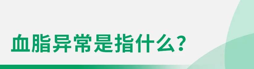 2023041310382132
