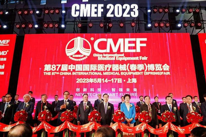PP电子(中国集团)有限公司官网