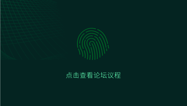 20230529170017024