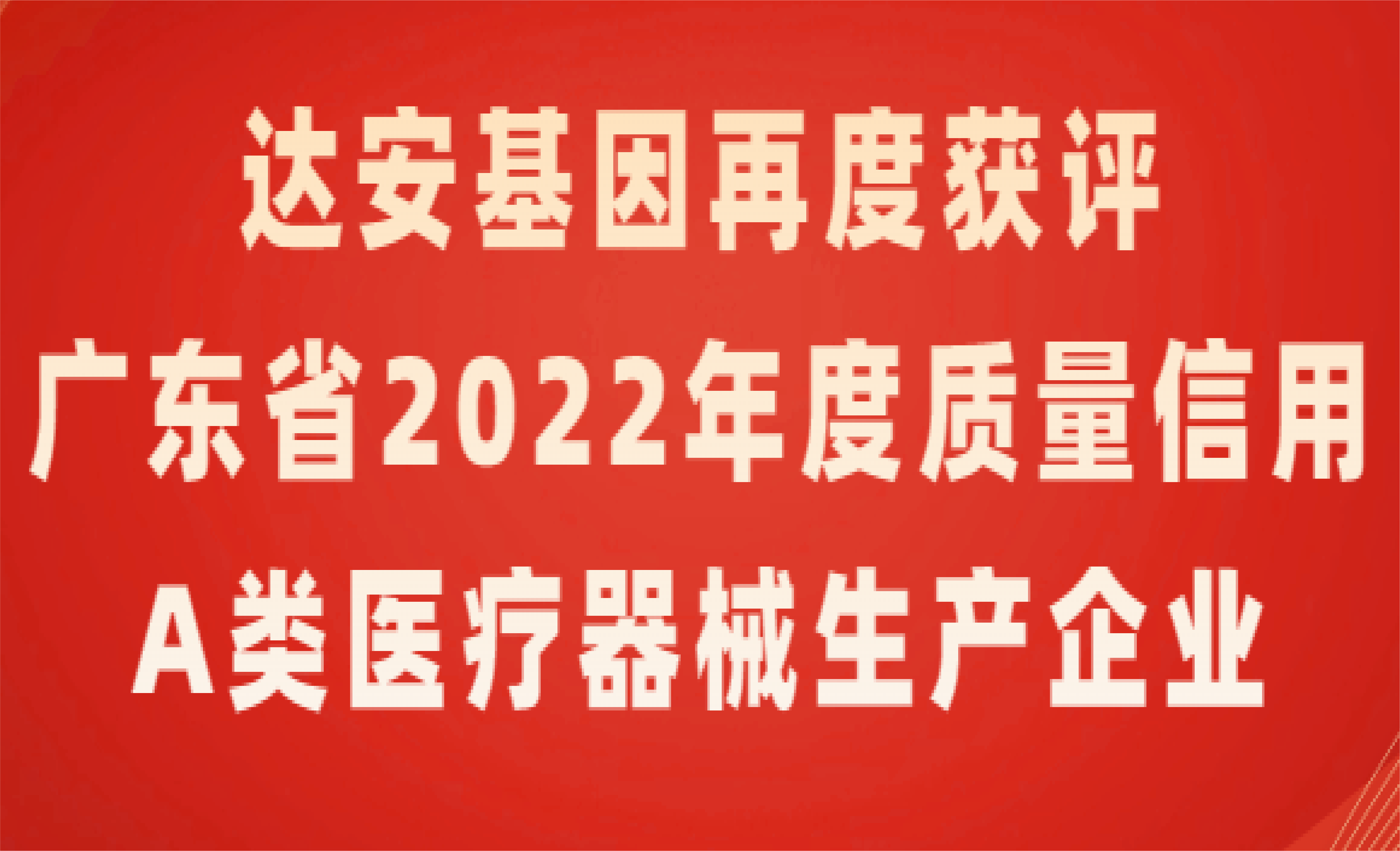 PP电子(中国集团)有限公司官网