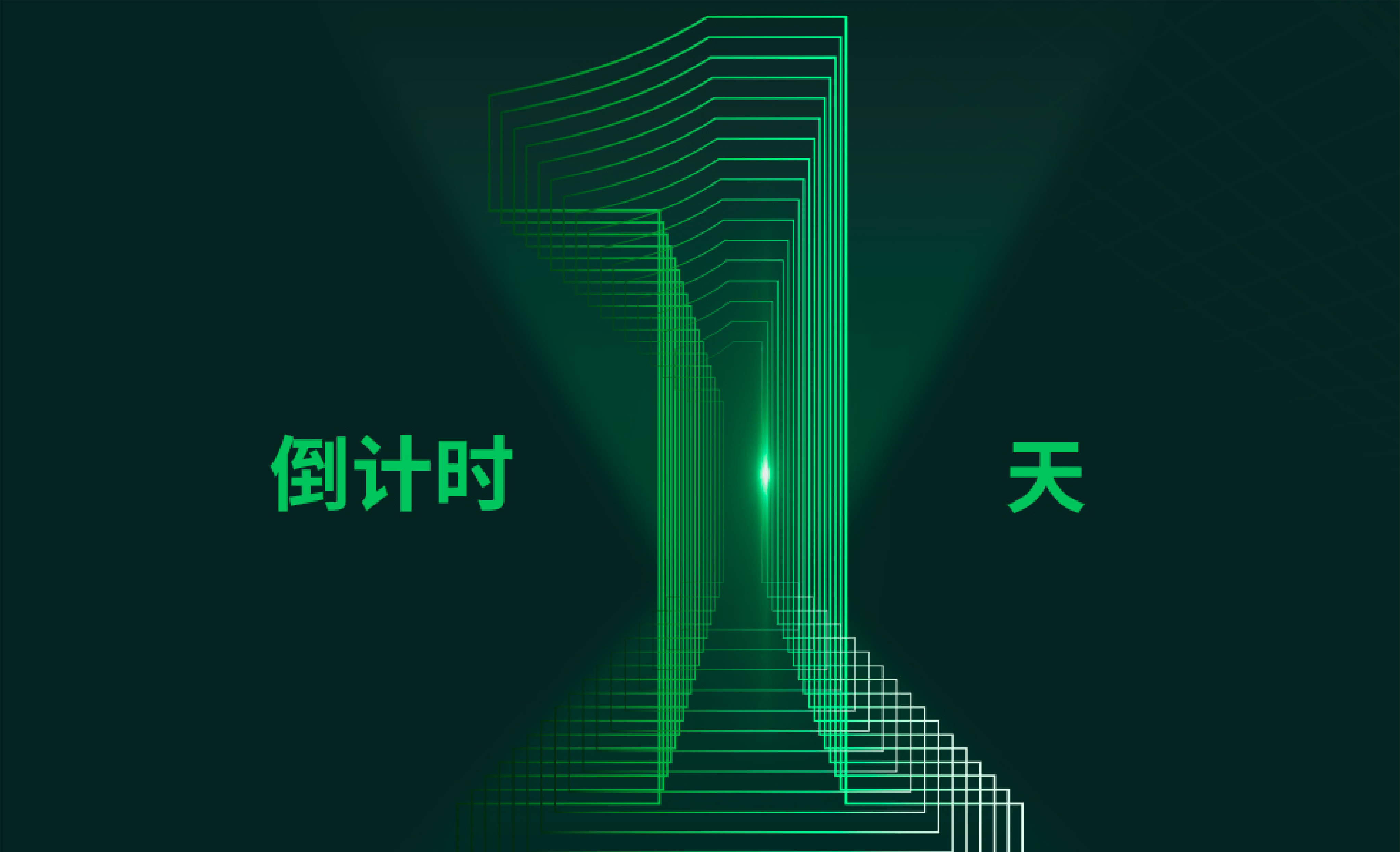 PP电子(中国集团)有限公司官网