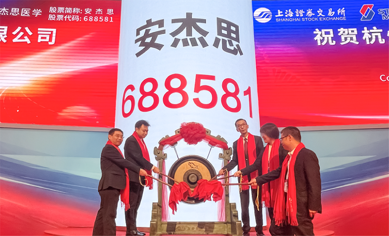 PP电子(中国集团)有限公司官网