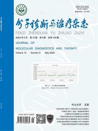 PP电子(中国集团)有限公司官网