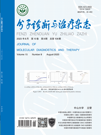PP电子(中国集团)有限公司官网
