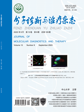 PP电子(中国集团)有限公司官网