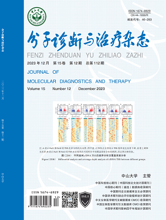 PP电子(中国集团)有限公司官网