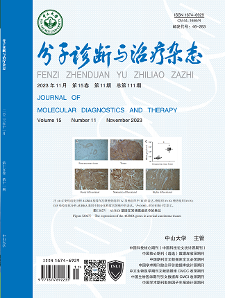 PP电子(中国集团)有限公司官网