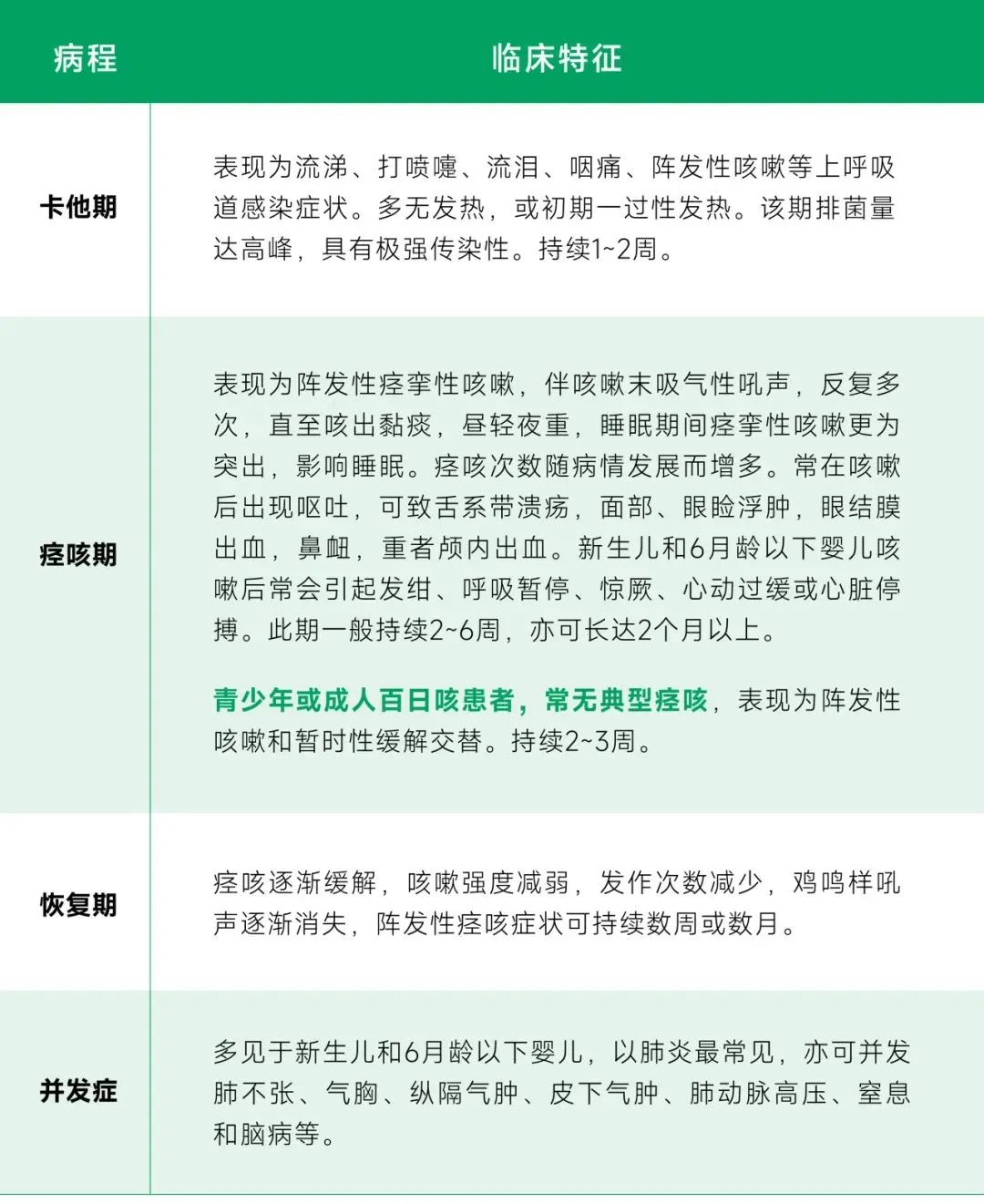 PP电子(中国集团)有限公司官网