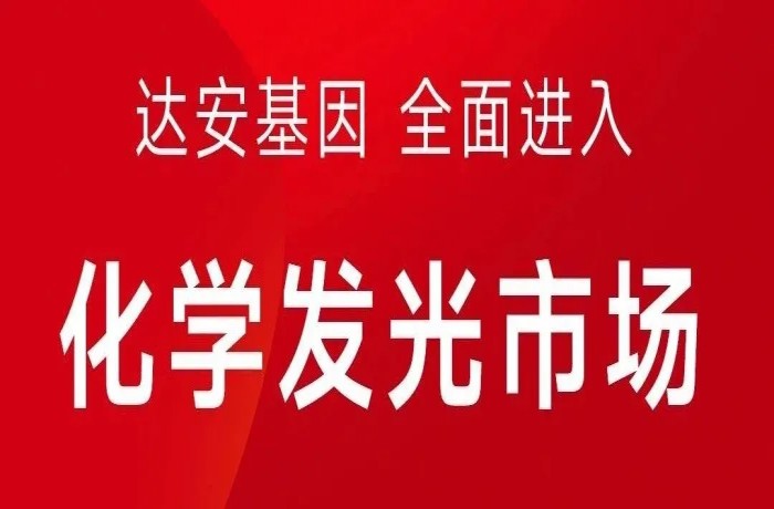 PP电子(中国集团)有限公司官网