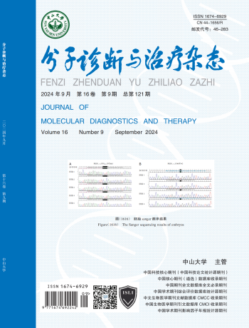 PP电子(中国集团)有限公司官网