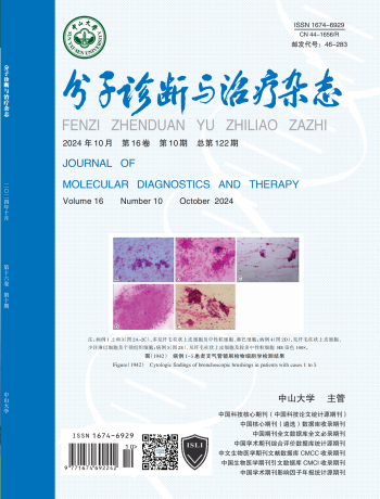 PP电子(中国集团)有限公司官网