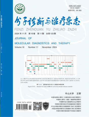 PP电子(中国集团)有限公司官网