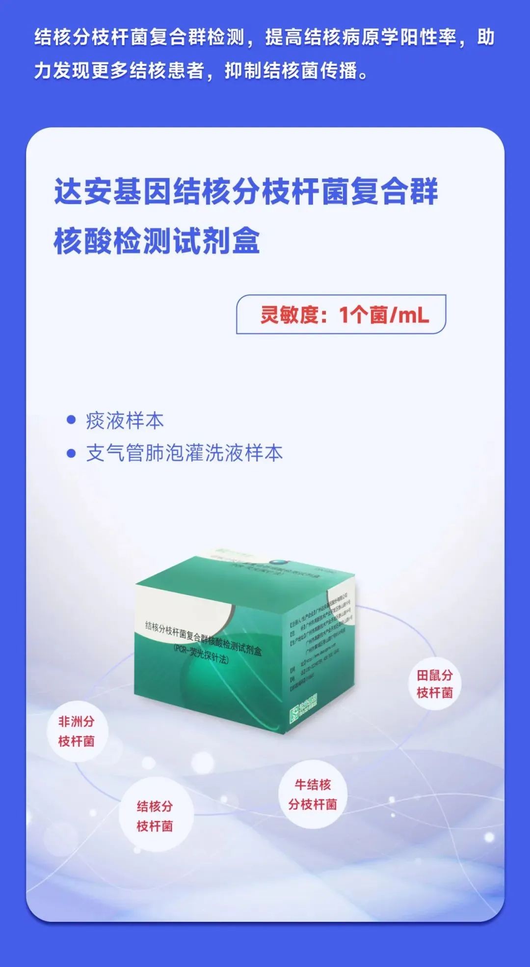 PP电子(中国集团)有限公司官网