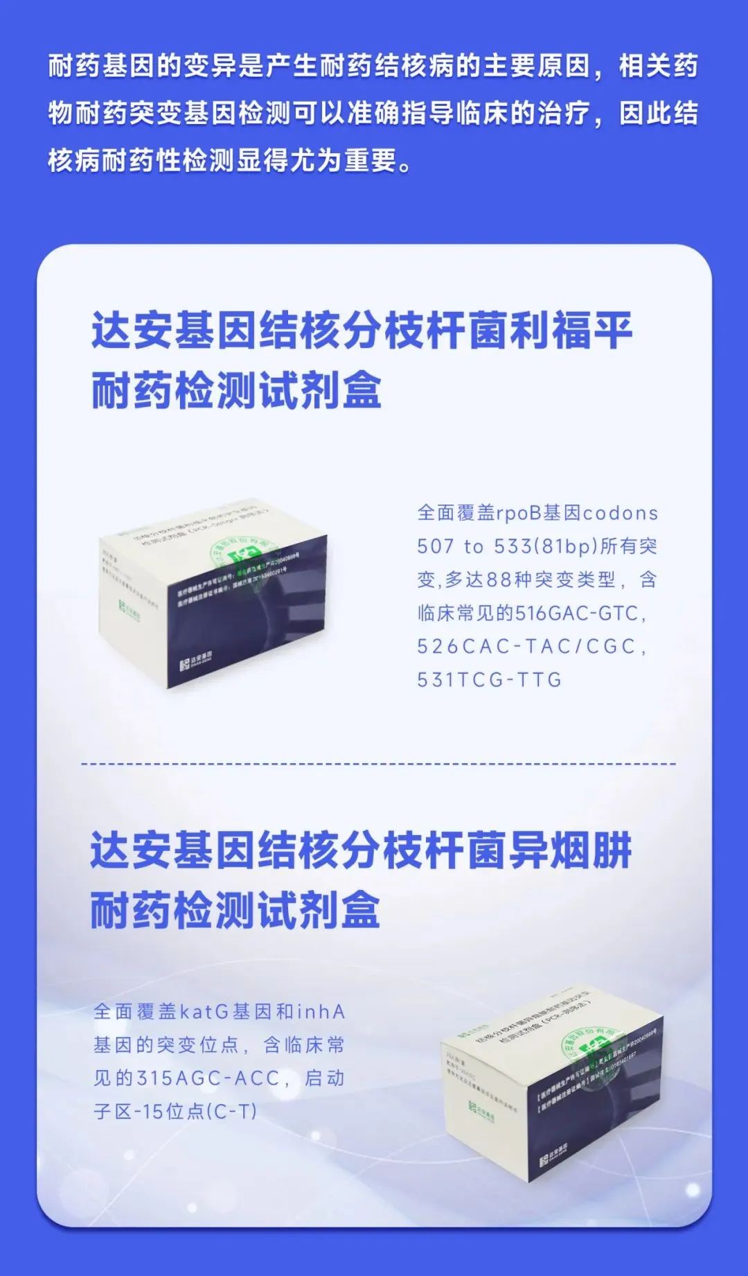 PP电子(中国集团)有限公司官网