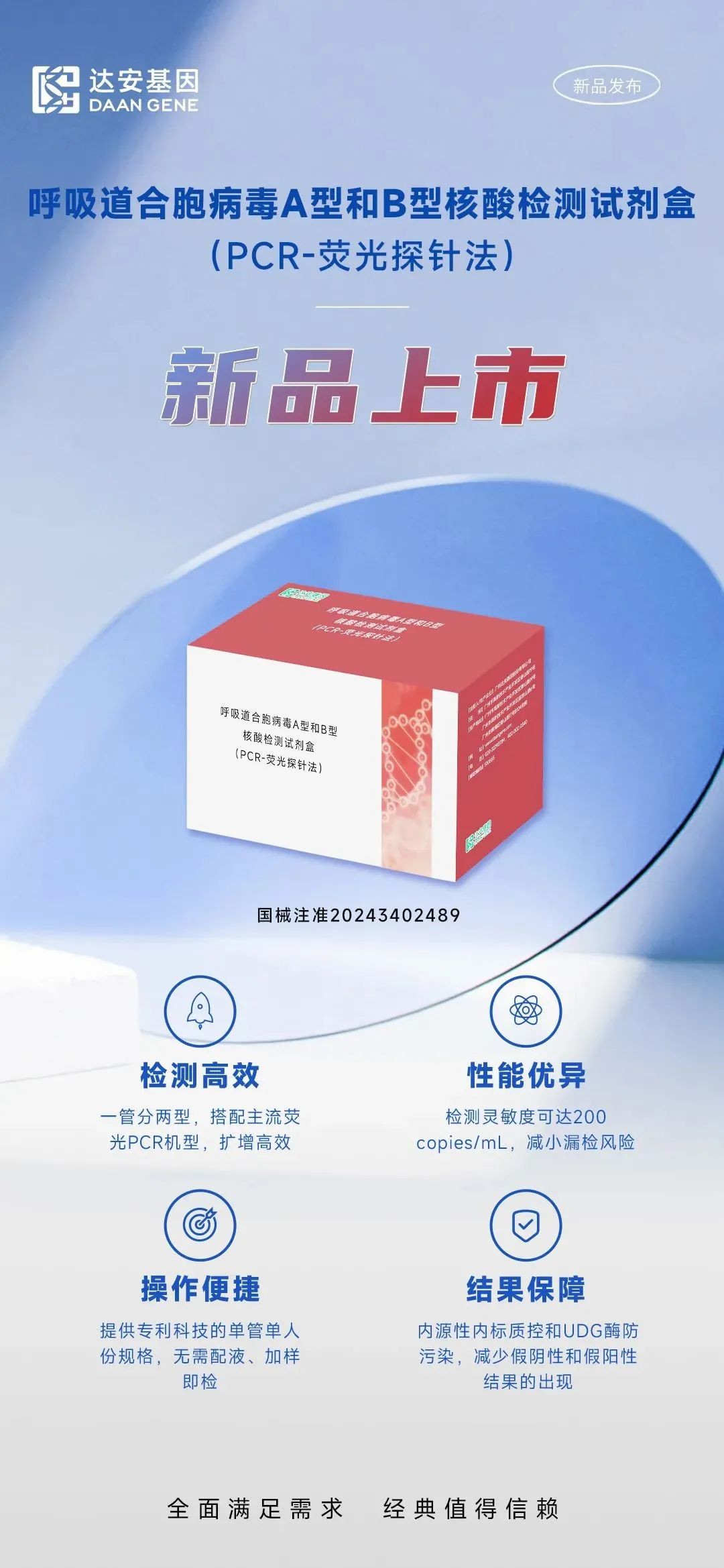 PP电子(中国集团)有限公司官网