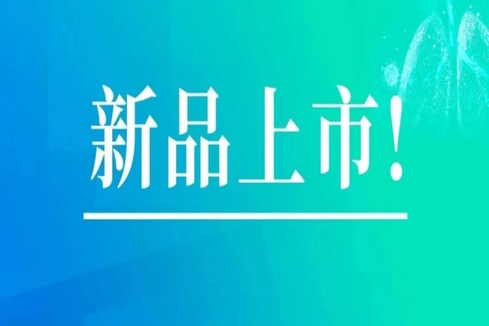 PP电子(中国集团)有限公司官网