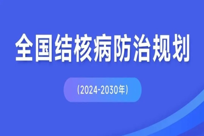 PP电子(中国集团)有限公司官网