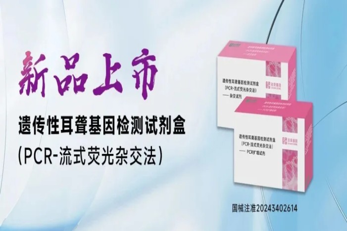 PP电子(中国集团)有限公司官网