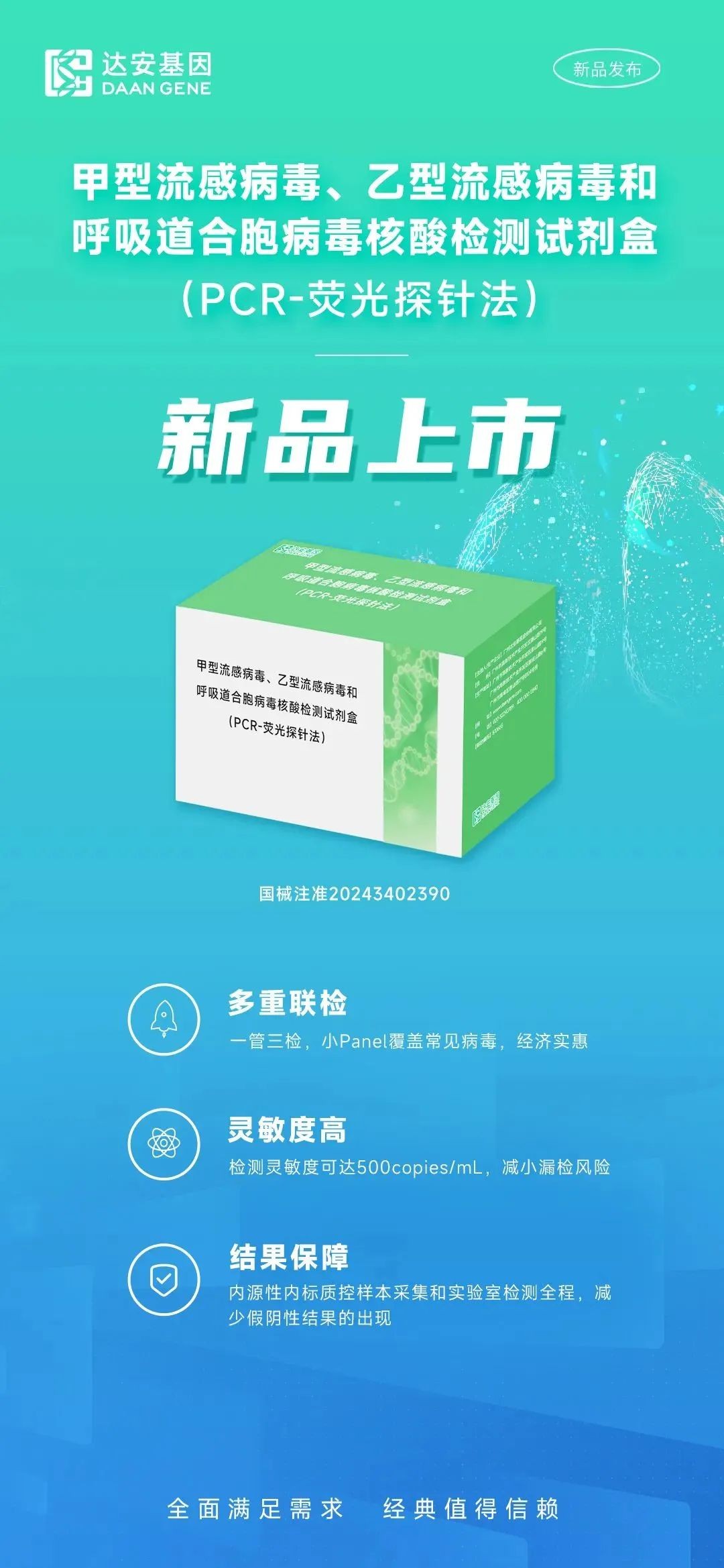PP电子(中国集团)有限公司官网
