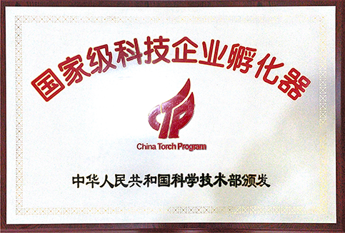 PP电子(中国集团)有限公司官网