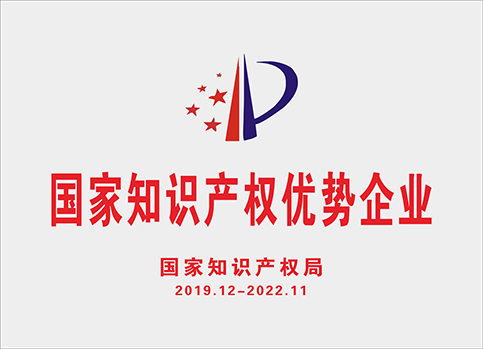 PP电子(中国集团)有限公司官网
