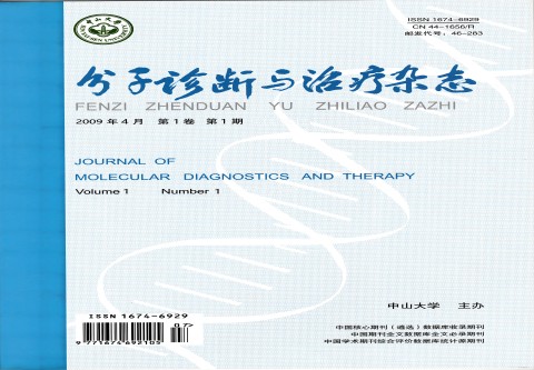 PP电子(中国集团)有限公司官网