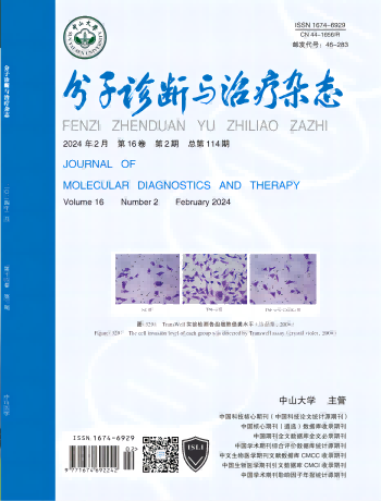 PP电子(中国集团)有限公司官网