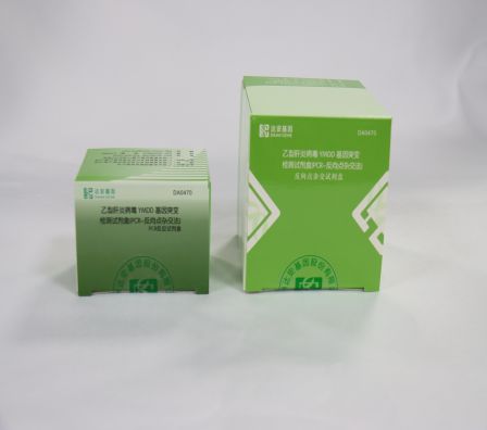 PP电子(中国集团)有限公司官网