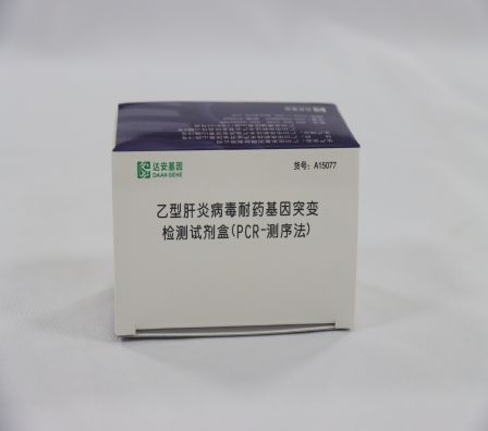 PP电子(中国集团)有限公司官网