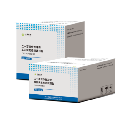 PP电子(中国集团)有限公司官网