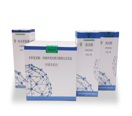PP电子(中国集团)有限公司官网