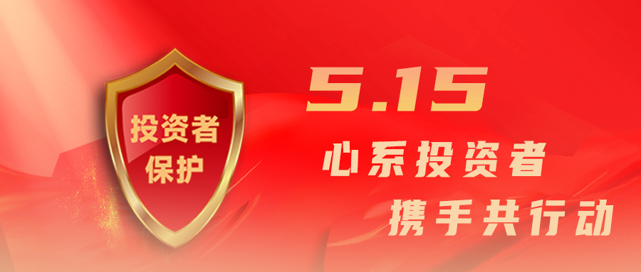 PP电子(中国集团)有限公司官网