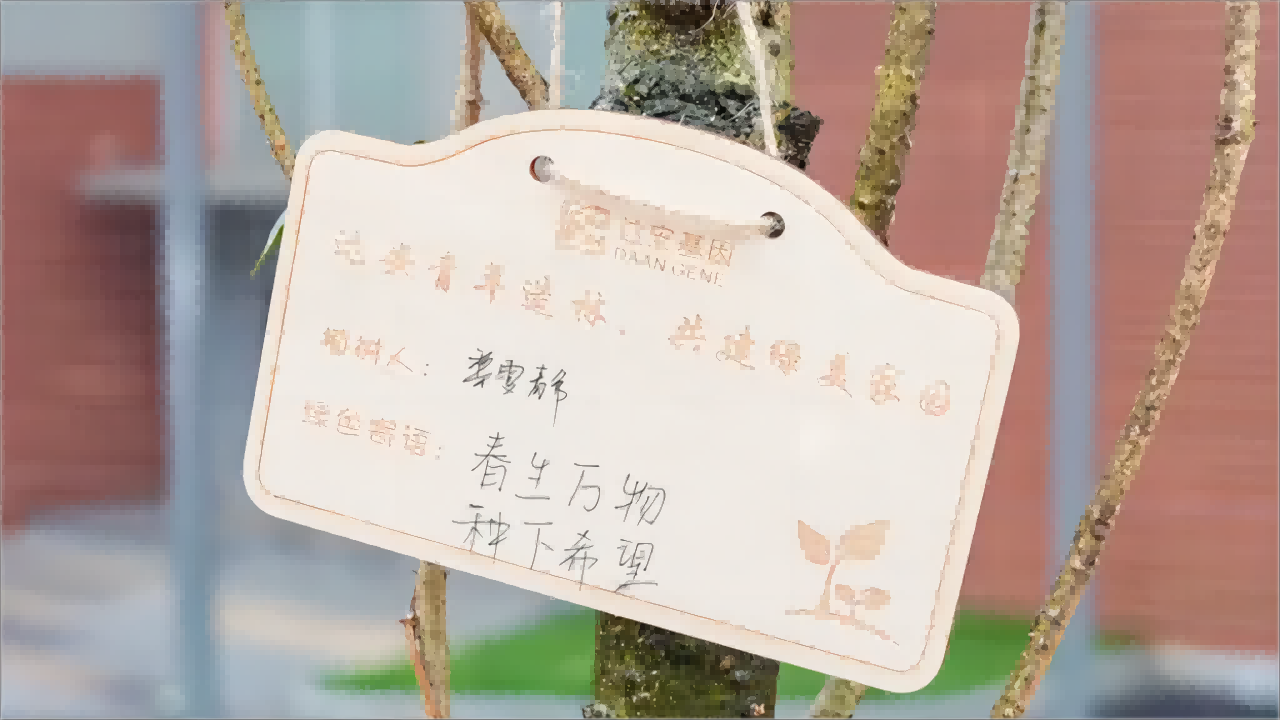 PP电子(中国集团)有限公司官网
