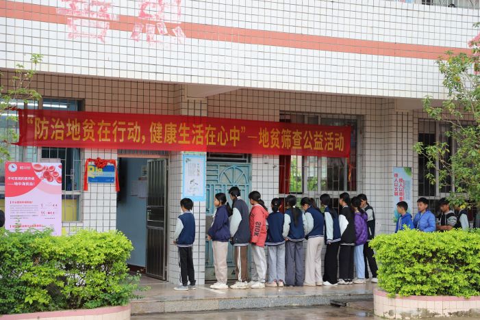 PP电子(中国集团)有限公司官网