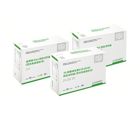 PP电子(中国集团)有限公司官网