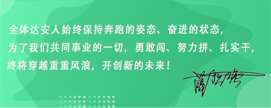 PP电子(中国集团)有限公司官网