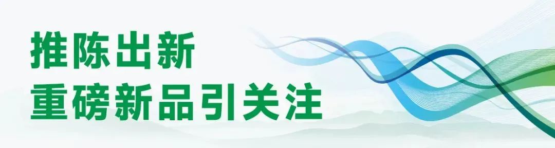 PP电子(中国集团)有限公司官网