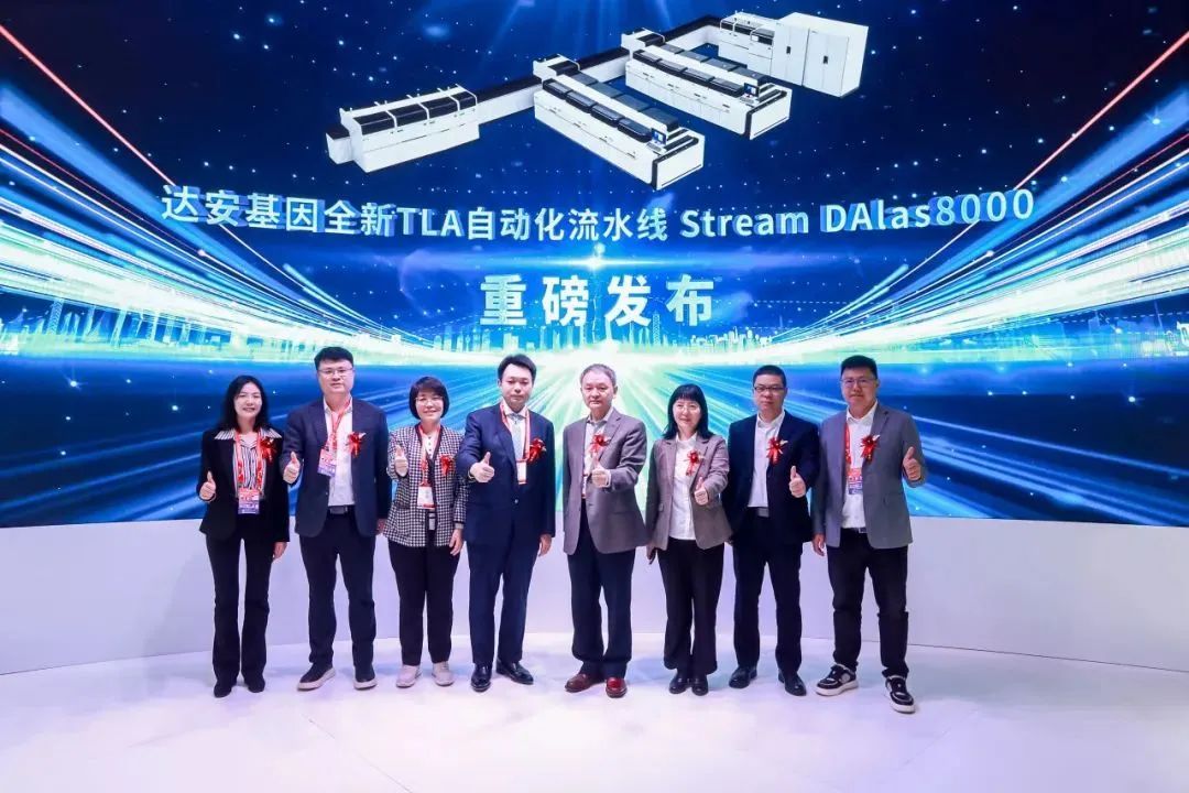 PP电子(中国集团)有限公司官网