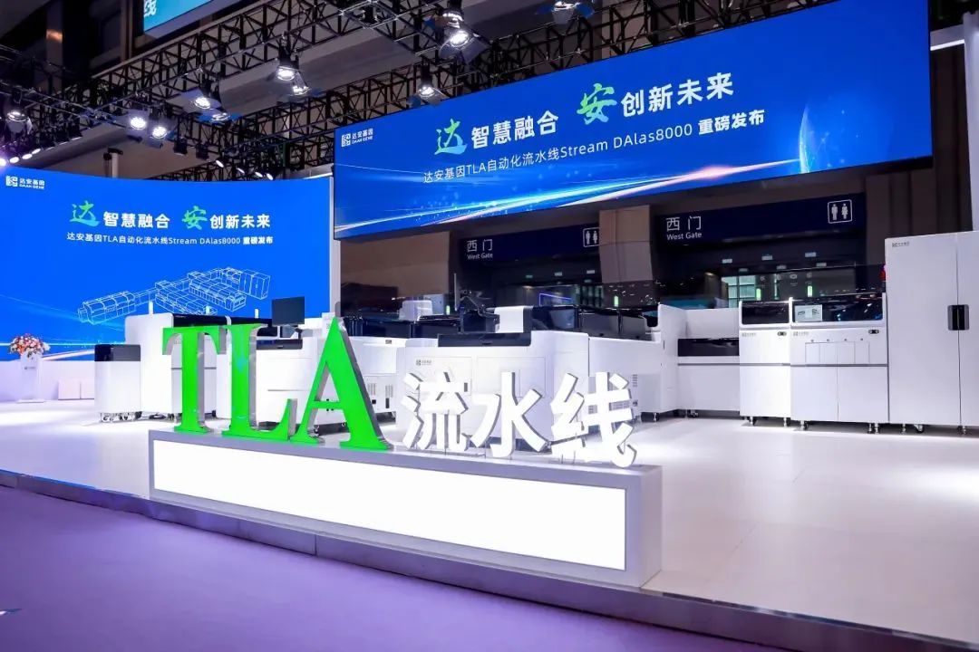PP电子(中国集团)有限公司官网
