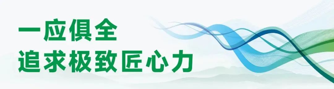 PP电子(中国集团)有限公司官网