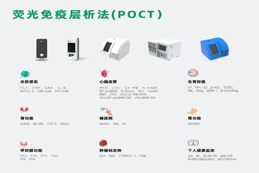 PP电子(中国集团)有限公司官网