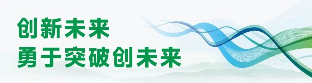 PP电子(中国集团)有限公司官网